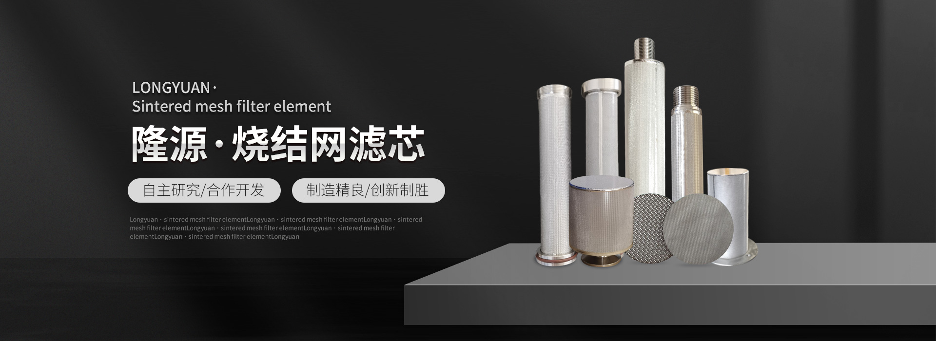 新乡市凯发k8国际,凯发官网入口,凯发国际·(中国)官方网站净化设备有限公司